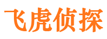 德格捉小三公司